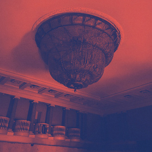 Красным пламенем