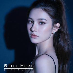 The Night You Didn’t Stay