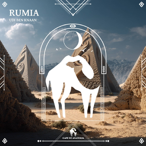 Rumia
