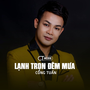 Hai Kỷ Niệm Một Chuyến Đi (Rumba)