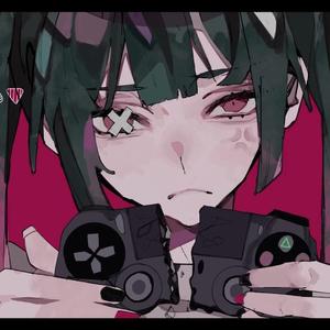 私だけで満たせよ