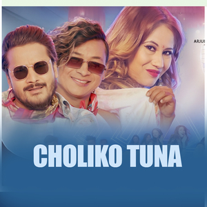 CHOLI KO TUNA (Freestyle)