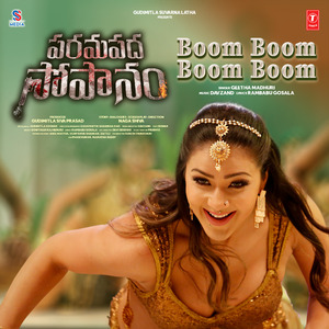 Boom Boom Boom Boom (From "Paramapadha Sopanam")