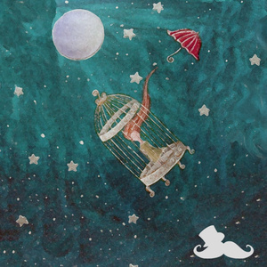 Unholy (Just A Gent Remix)