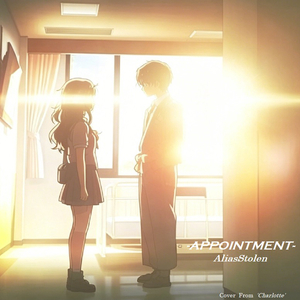 Appointment