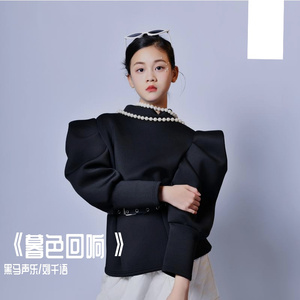 黑马声乐丨暮色回响 - 刘千语