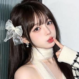 完美嘲讽 (slowed)