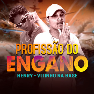 Profissão do Engano