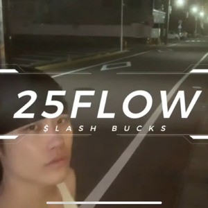 25FLOW