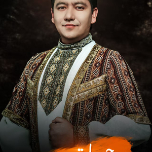 Qirilik
