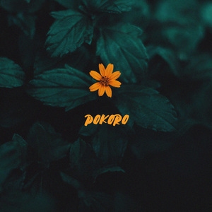 Lonley Flower