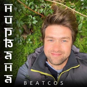 Нирвана