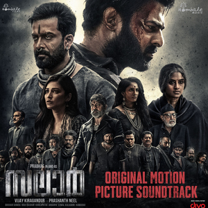 Aaru Kaikal (From "Salaar Cease Fire - Malayalam")