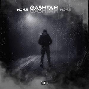 GASHTAM