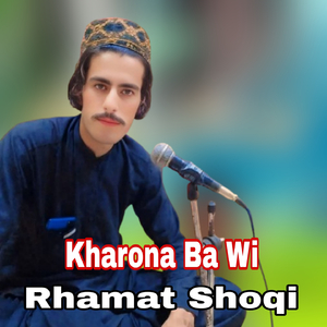 Kharona Ba Wi