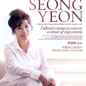 풀잎처럼 이슬처럼