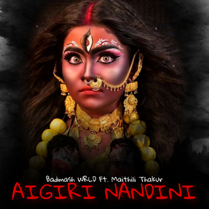 Aigiri Nandini