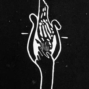 A dream of mine (feat. gusuck)