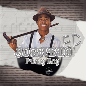 Bophelo
