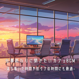 夢見るソウルボールード