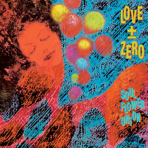 タンザニアからパタゴニアまで