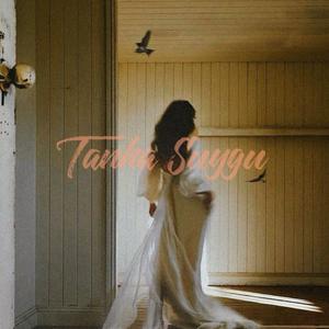 Tanha Suygu（爱与孤独）