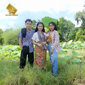 สาวกันตรึม