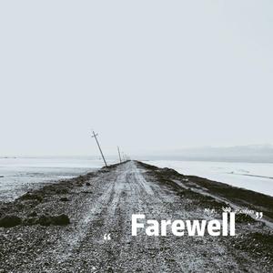 Farewell