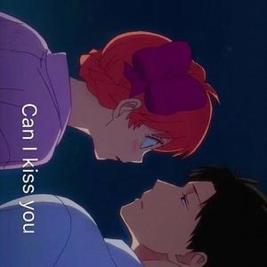 坠_酒柒_212508_track0（翻自 添儿呗）