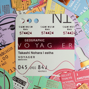 Outro (Fly runway heading)