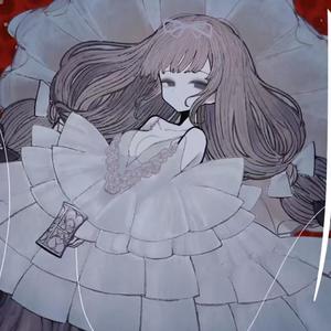 ド屑（大人渣）