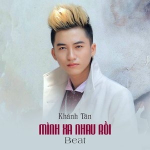 Mình Xa Nhau Rồi (Beat)