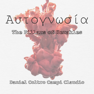 Αυτογνωσία (The Pillars of Herakles) (Extended Version)