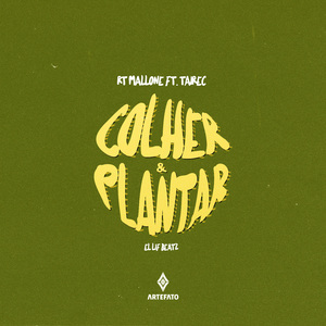 Colher & Plantar