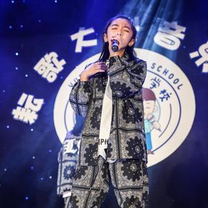 忘我 MIx（翻自 中国好声音）