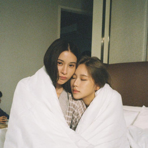 Neon heart in 4 letters KJJK