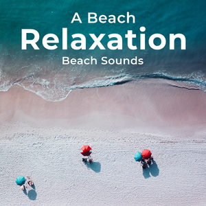 Swirling Tide Forests