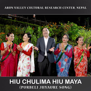 Hiu Chulima Hiu Maya (Purbeli Jhyaure Song)