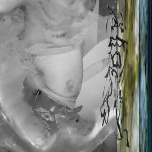 Sisarus (Knife Girl Remix)