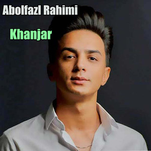 Khanjar