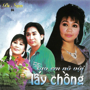 Tình Anh Bán Chiếu