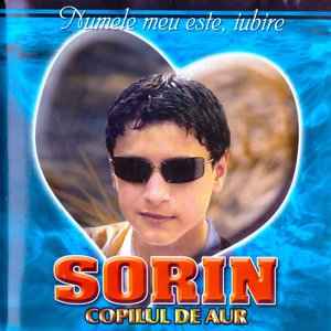 De ce nu ești cu mine