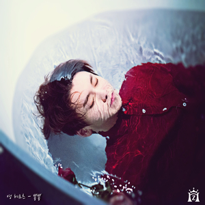 뿅뿅 (Feat. 송화진)