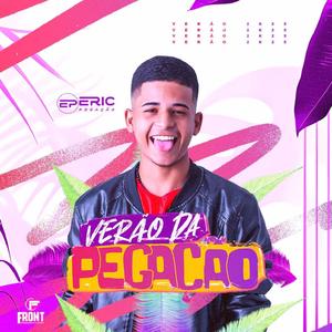 Senta