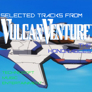 Fire Dragon Boss (Vulcan Venture）