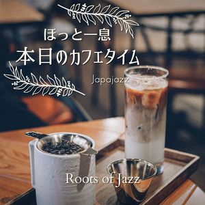 The Duke and His Sorrow