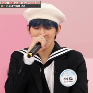 Programs (Original Song:Mac Miller)