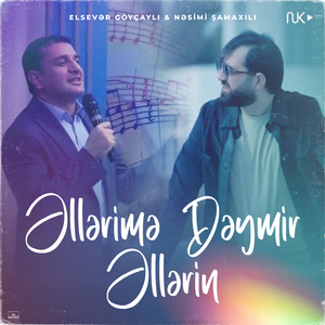 Ələrimə Dəymir Əllərin (Remix)