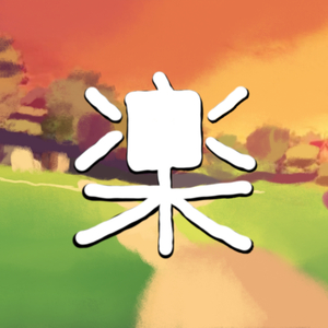 national park ~ pokémon heartgold & soulsilver lofi