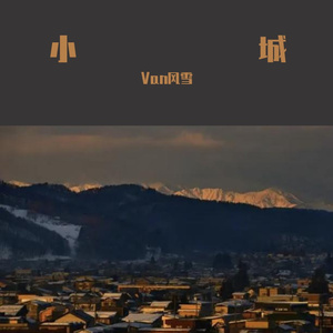 爱在左，情在右